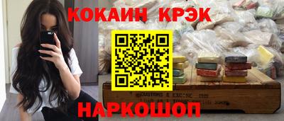 метадон Кунгур