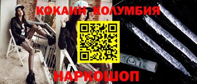 СК Кулебаки