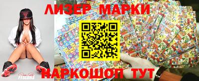 соль курить ск Кумертау
