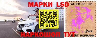 метадон Кунгур
