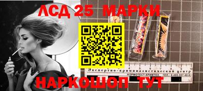 соль курить ск Кумертау