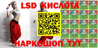 СК Кулебаки