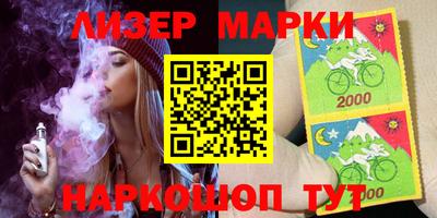 метадон Кунгур