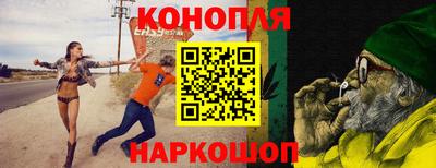 соль курить ск Кумертау