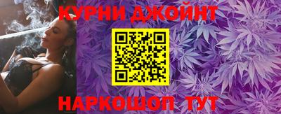 метадон Кунгур