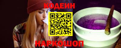 соль курить ск Кумертау