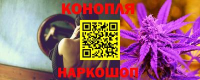 соль курить ск Кумертау