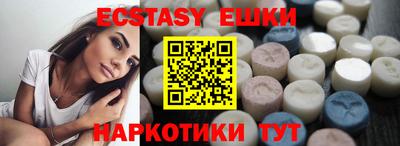 метадон Кунгур