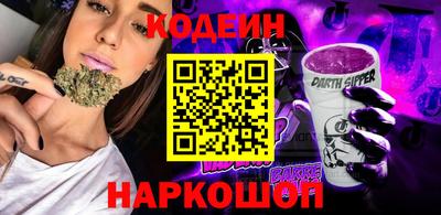 метадон Кунгур