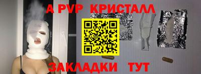 метадон Кунгур