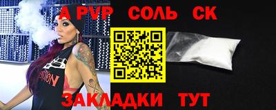 метадон Кунгур