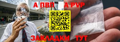 СК Кулебаки