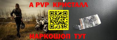 метадон Кунгур