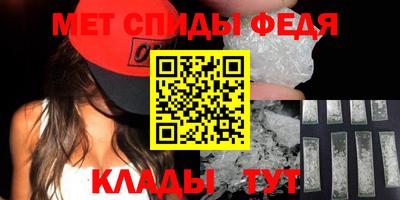 СК Кулебаки