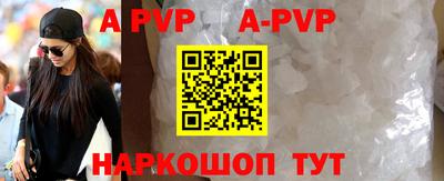 СК Кулебаки