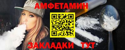 СК Кулебаки