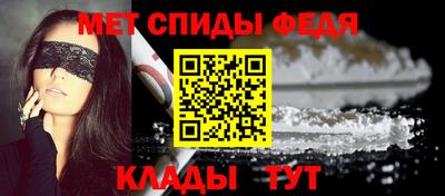 СК Кулебаки