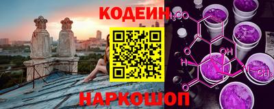СК Кулебаки