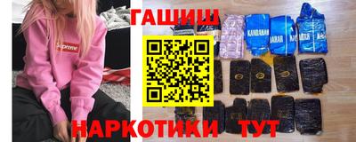 метадон Кунгур