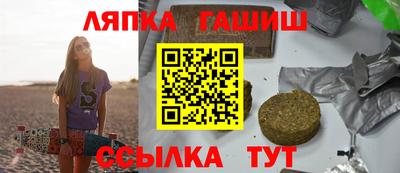 метадон Кунгур