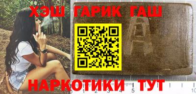 метадон Кунгур