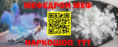 СК Кулебаки