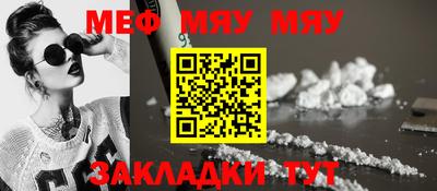 СК Кулебаки